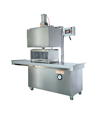 Vertical Hot-vacuum Packing Machine